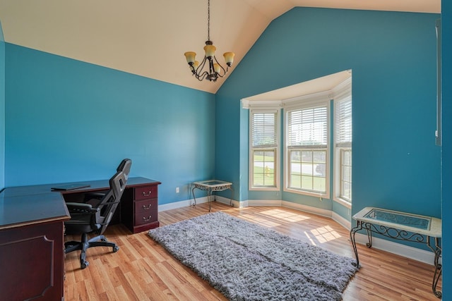 202 Buxton Ct, Easley, SC 29642 - office space featuring a chandelier, wood finished floors, and high vaulted ceiling