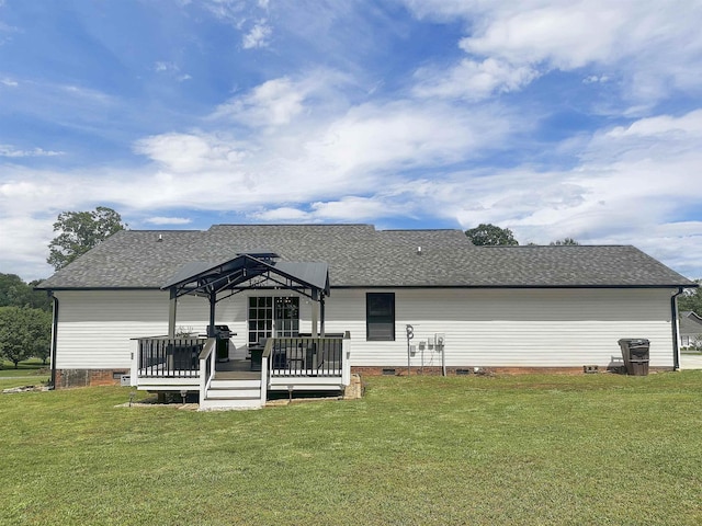 118 Harvey Vale Dr, Blacksburg, SC 29702 - photo 4