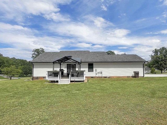 118 Harvey Vale Dr, Blacksburg, SC 29702 - photo 5