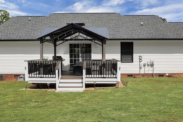 118 Harvey Vale Dr, Blacksburg, SC 29702 - photo 26