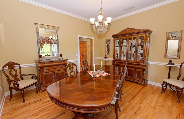 1250 Mountain Creek Rd, Rutherfordton, NC 28139 - photo 16