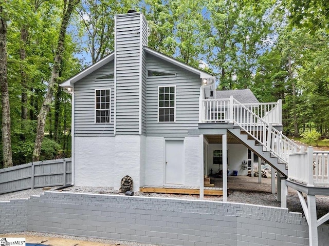 150 Orchard Dr, Inman, SC 29349 - photo 24