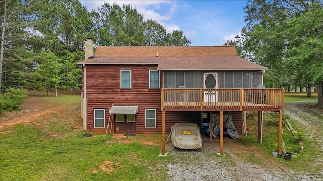 775 Buck Creek Rd, Chesnee, SC 29323 - photo 29