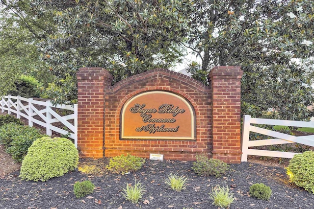 240 Apple Branch Ln, Boiling Springs, SC 29316 - photo 19