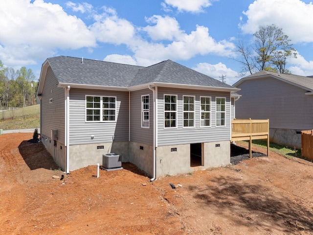 1328 Shoresbrook Rd, Spartanburg, SC 29301 - rear view of house with a shingled roof and a wooden deck