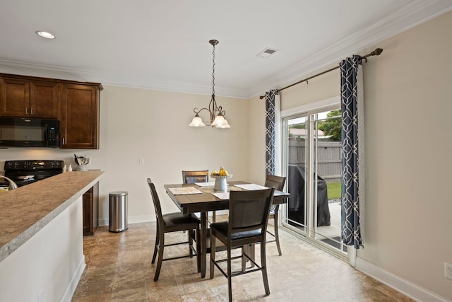 17 Penrith Ct, Simpsonville, SC 29681 - photo 9