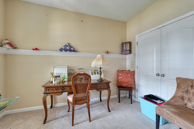427 Listrac Dr, Moore, SC 29369 - office area featuring carpet floors