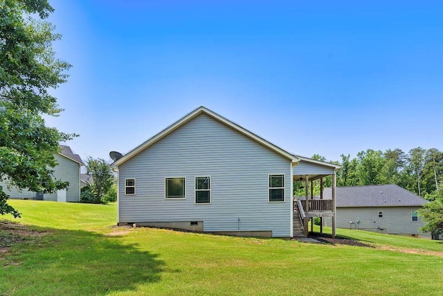 30 Caperton Way, Greer, SC 29651 - back of house featuring a yard and stairs