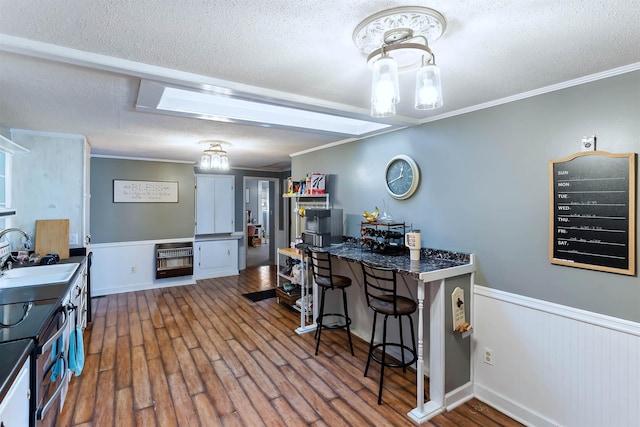 1311 Sandy Ford Rd, Chesnee, SC 29323 - photo 27