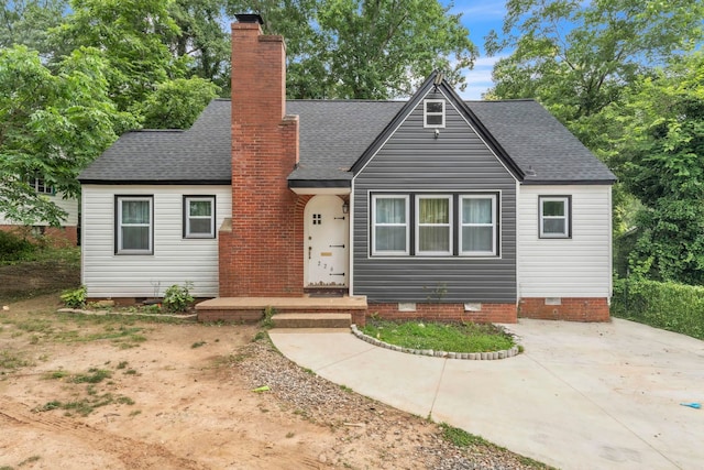 226 Briarcliff Rd, Spartanburg, SC 29301 - photo 1