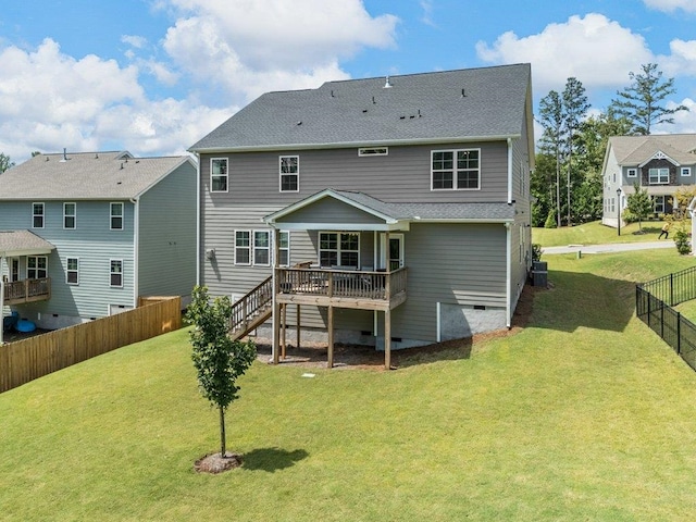 1212 Dockyard Ln, Inman, SC 29349 - photo 29