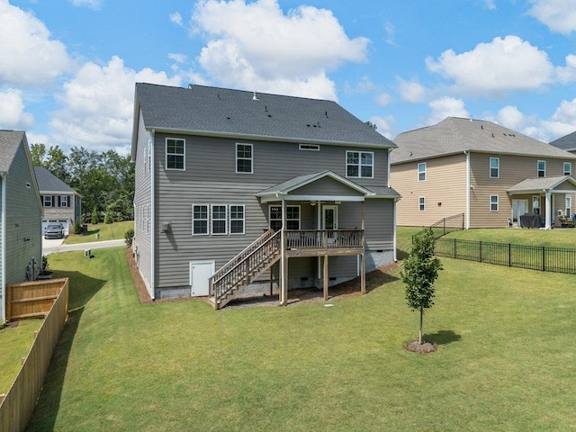 1212 Dockyard Ln, Inman, SC 29349 - photo 27