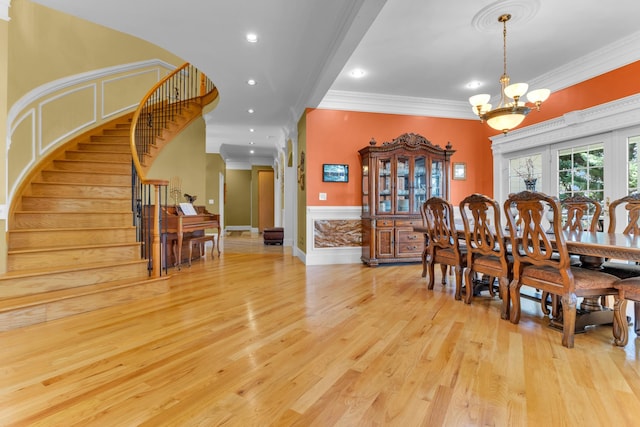 410 Anchorage Pl, Inman, SC 29349 - photo 7