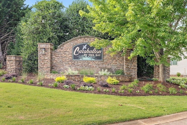 325 Reflection Dr, Lyman, SC 29365 - community / neighborhood sign with a yard