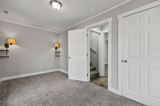 562 Lowndes Hill Rd, Greenville, SC 29607 - photo 10