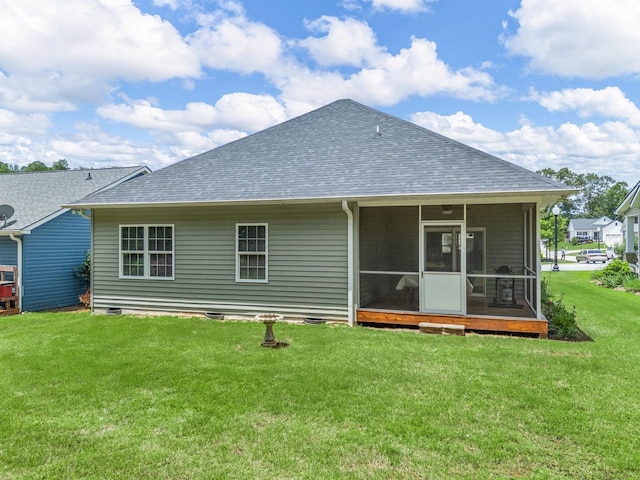 234 Page Creek Blvd, Landrum, SC 29356 - rear view of property featuring roof with shingles, a yard, and a sunroom