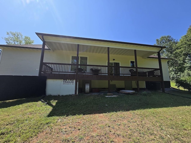 61 Emma Dr, Campobello, SC 29322 - photo 35