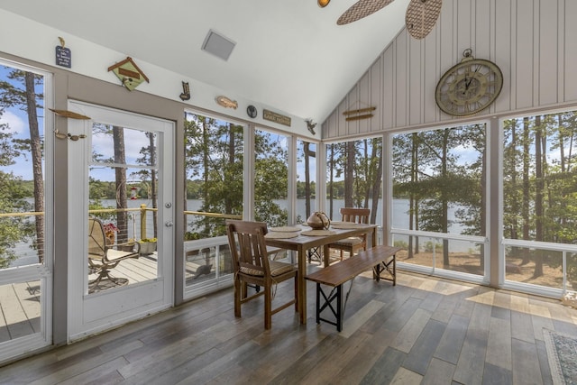 346 Bub Dr, Chesnee, SC 29323 - sunroom featuring a water view, wood finished floors, ceiling fan, outdoor dining area, and high vaulted ceiling