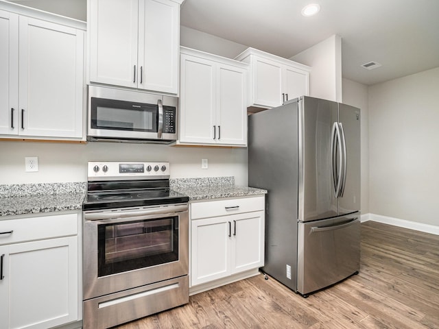 211 Rosewood Cir, Duncan, SC 29334 - photo 12