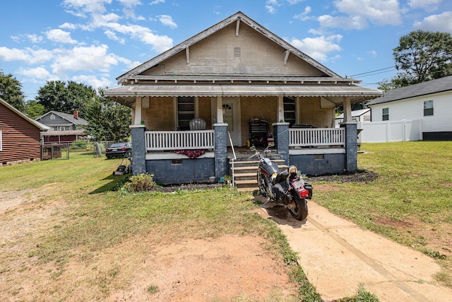 41 Chestnut St, Startex, SC 29377 - bungalow with covered porch