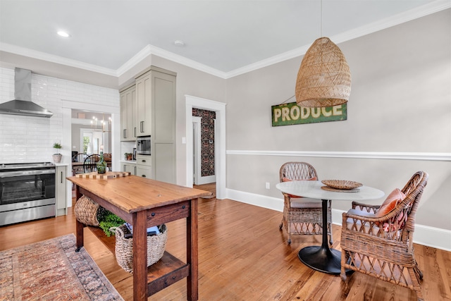 344 Mills Ave, Spartanburg, SC 29302 - photo 11