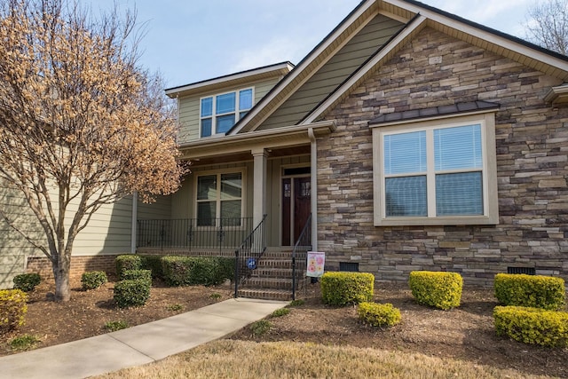 110 Coal Creek Dr, Boiling Springs, SC 29316 - craftsman house with stone siding, covered porch, and crawl space