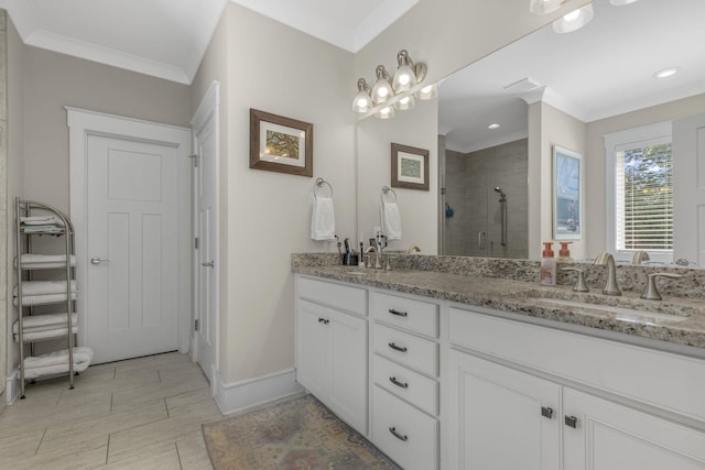 813 Olivine Ct, Chesnee, SC 29323 - photo 19