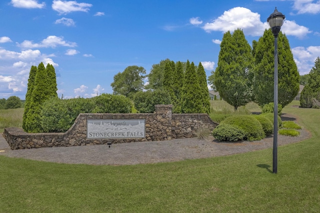 813 Olivine Ct, Chesnee, SC 29323 - photo 47
