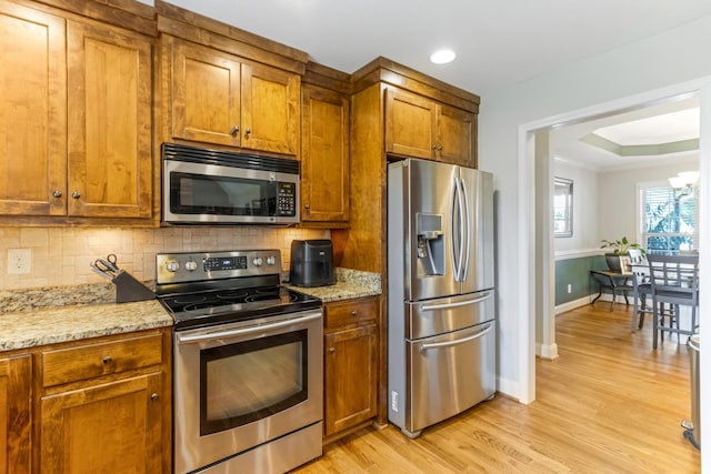 206 Ridgeville Church Rd, Inman, SC 29349 - photo 10