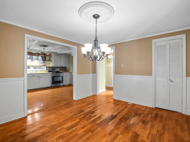 540 W Main St, Pacolet, SC 29372 - photo 14
