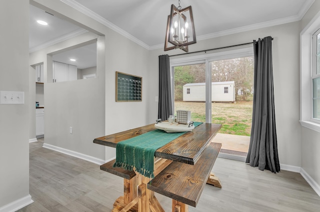 3 Wisteria Ln, Piedmont, SC 29673 - photo 9