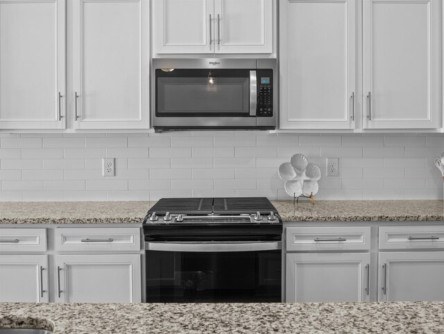 529 Fenwick Dr, Woodruff, SC 29388 - photo 11