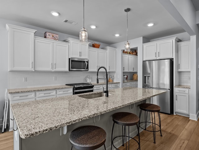 529 Fenwick Dr, Woodruff, SC 29388 - photo 12