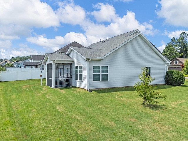 262 E Pyrenees Dr, Lyman, SC 29365