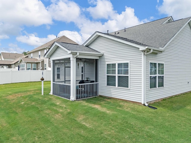 262 E Pyrenees Dr, Lyman, SC 29365