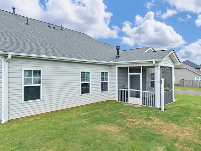 262 E Pyrenees Dr, Lyman, SC 29365