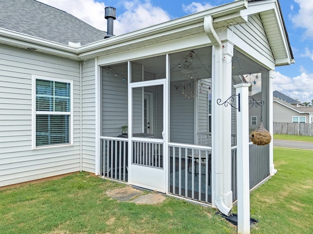 262 E Pyrenees Dr, Lyman, SC 29365