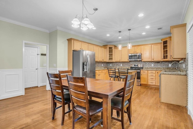 67 Devonhall Way, Taylors, SC 29687 - photo 22