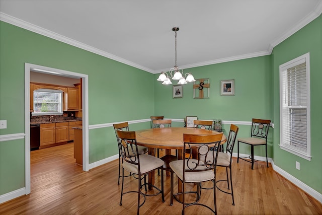 138 Barley Mill Rd, Moore, SC 29369 - photo 8