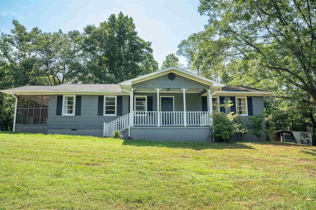 237 Buck Creek Rd, Chesnee, SC 29323 - photo 2