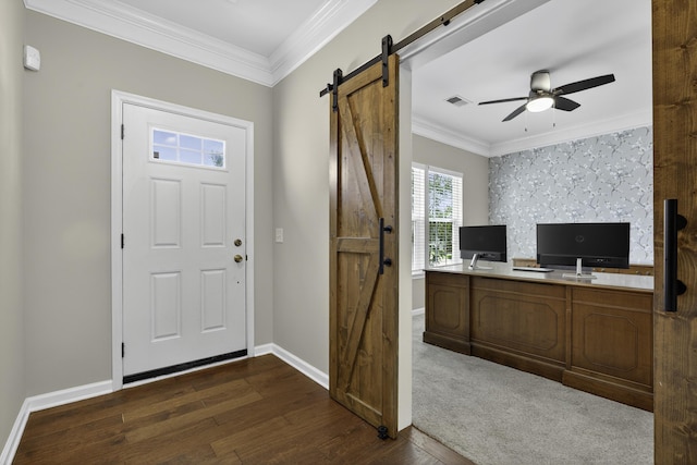 221 Wateree Way, Simpsonville, SC 29680 - photo 3