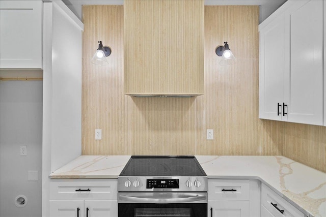 1 Hollis St, Greenville, SC 29611 - photo 8