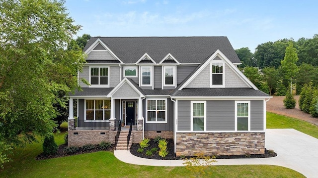 200 Lord Byron Ln, Travelers Rest, SC 29690
