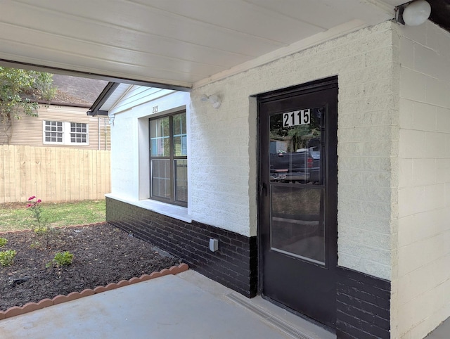 2115 Oakhurst Cir, Spartanburg, SC 29302 - entrance to property