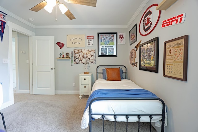 599 Morris Run, North Augusta, SC 29860 - photo 31