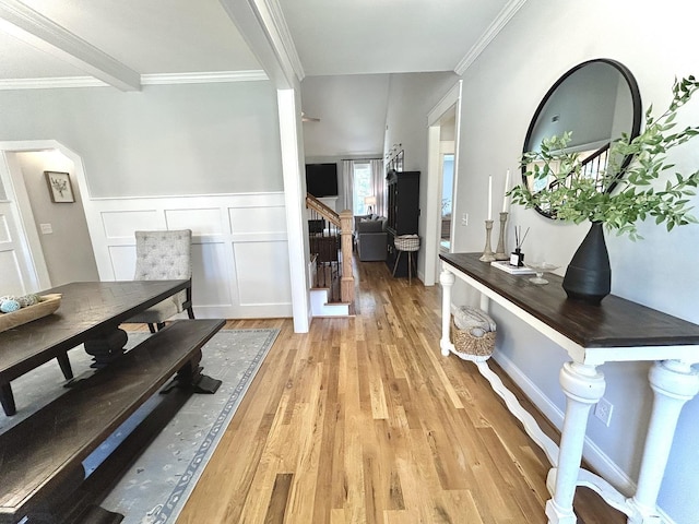 599 Morris Run, North Augusta, SC 29860 - photo 5