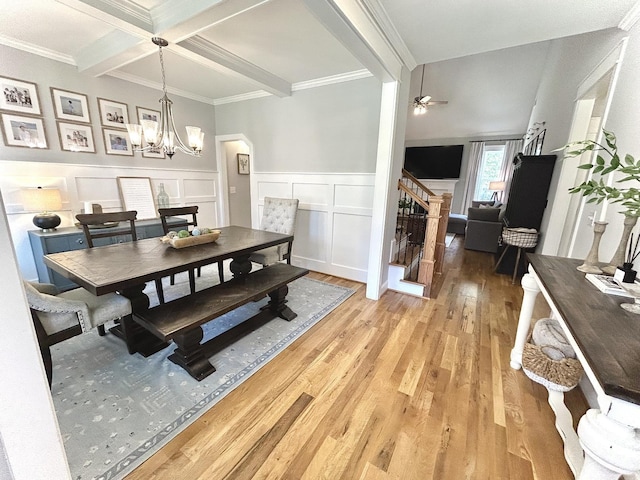 599 Morris Run, North Augusta, SC 29860 - photo 6