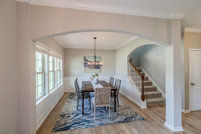 352 Avendell Dr, Easley, SC 29642 - photo 2