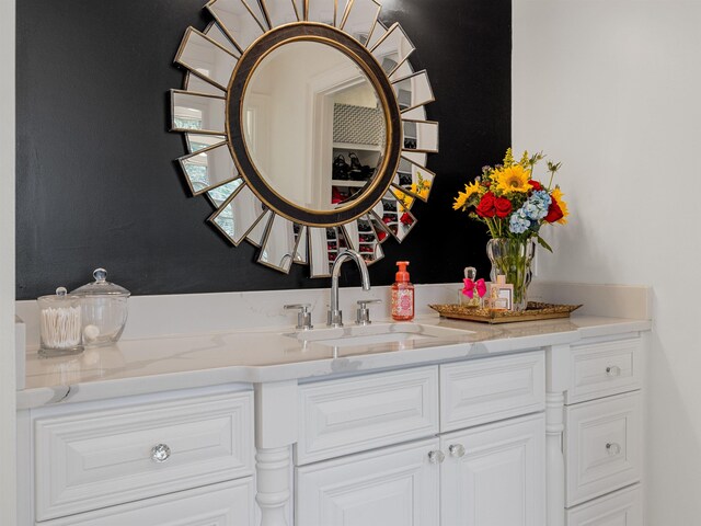 504 Carolina Club Dr, Spartanburg, SC 29306 - photo 26