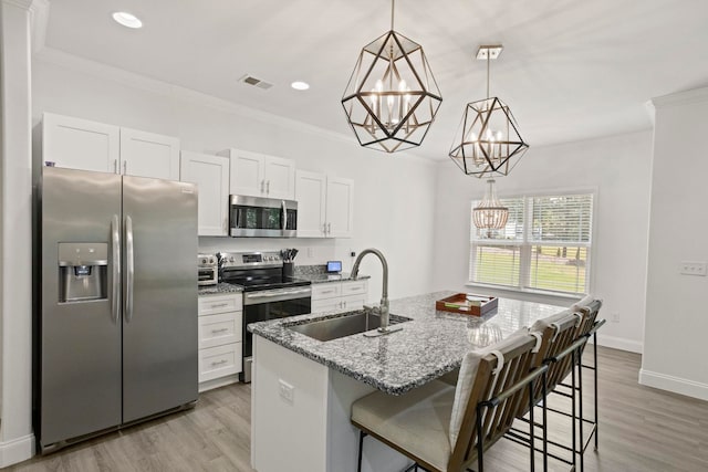 381 Butler Rd, Lyman, SC 29365 - photo 8